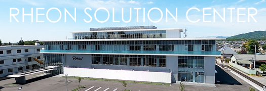 RHEON SOLUTION CENTER